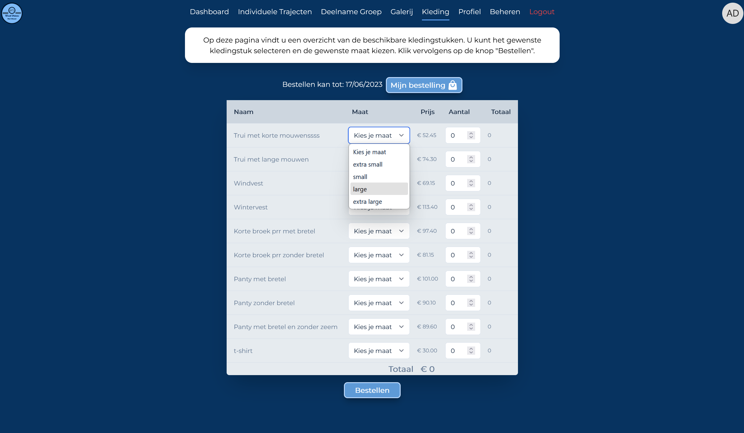 Screenshot 2025-05-26 192049.png